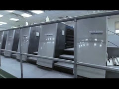 Teknologi Yachengcai